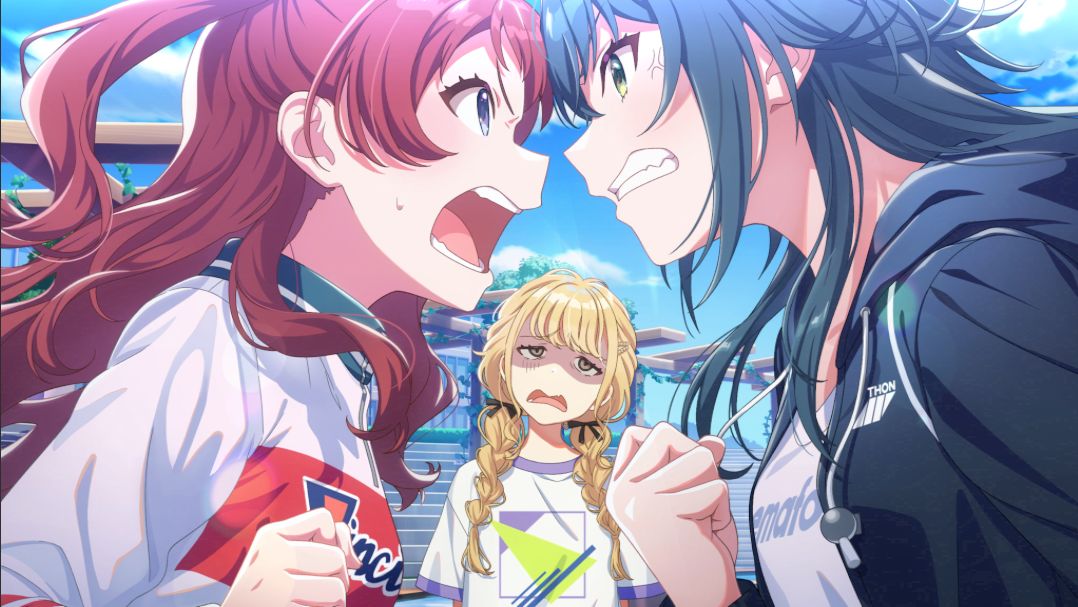 こいつらめんどくさー