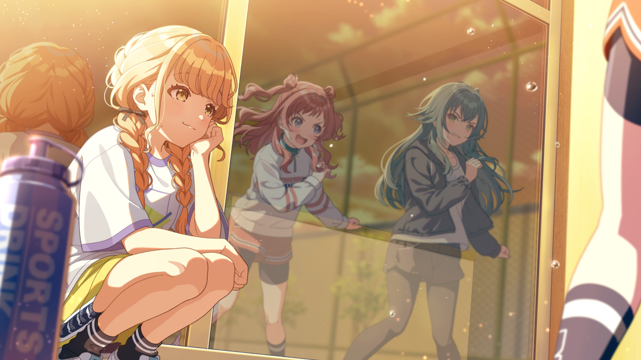 利用し合うのが友達！